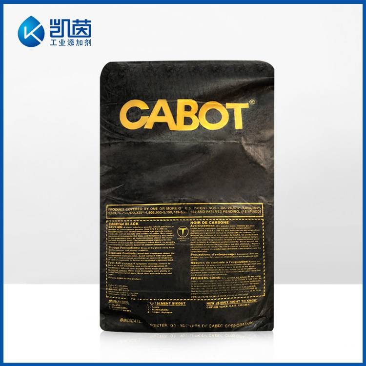 Cabot卡博特 REGAL 400R色素炭黑 高光澤高強度