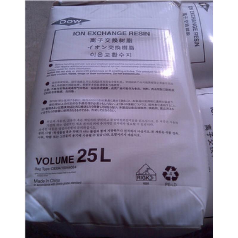 羅門哈斯食品級離子交換樹脂Amberlite SR1L Na