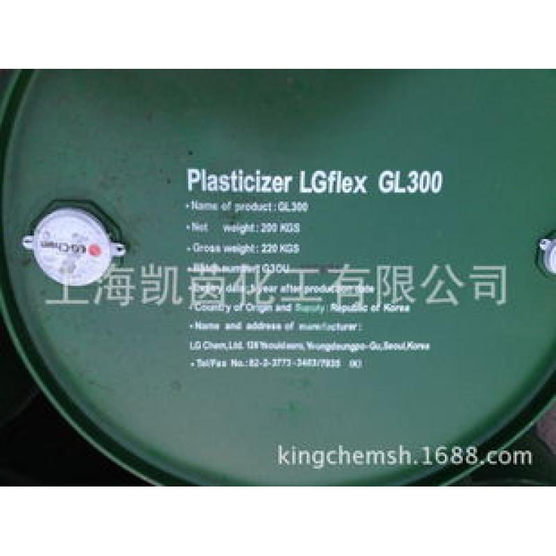 韓國LG環保增塑劑LGflex GL300