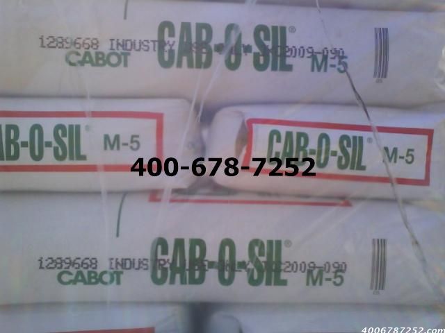 卡博特白碳黑CAB-O-SIL TS-610