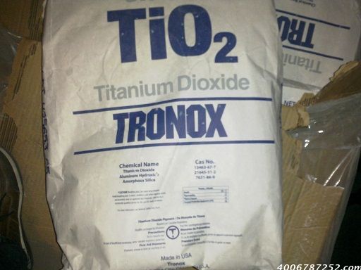 美國特諾（科美基）鈦白粉TRONOX?CR-834