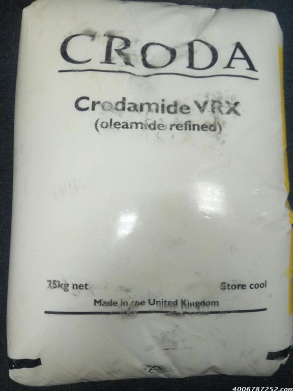 英國禾大爽滑和開口劑Croda Mime VRX     油酸酰胺