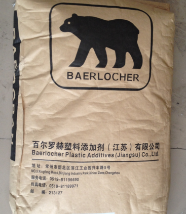 德國百爾羅赫（熊牌） 鈣鋅復合穩定劑BAEROPAN BP R 91662 SP...