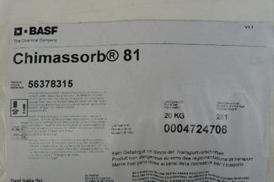 巴斯夫basf紫外線吸收劑 CHIMASSORB 81 (原UV531) 1KG起售