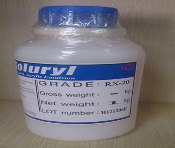 韓華水性丙烯酸乳液Soluryl RX-20