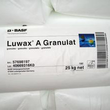 德國巴斯夫蠟粉Luwax A（A蠟）原裝進口