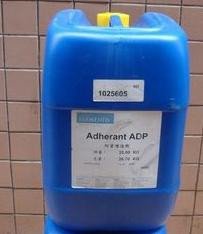 海明斯德謙附著力促進劑 Adherant ADK