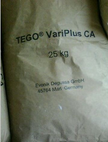 德固賽合成樹脂TEGO VariPlus CA