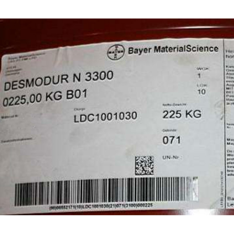   固化劑Desmodur N3300 原裝進口 科思創100固含