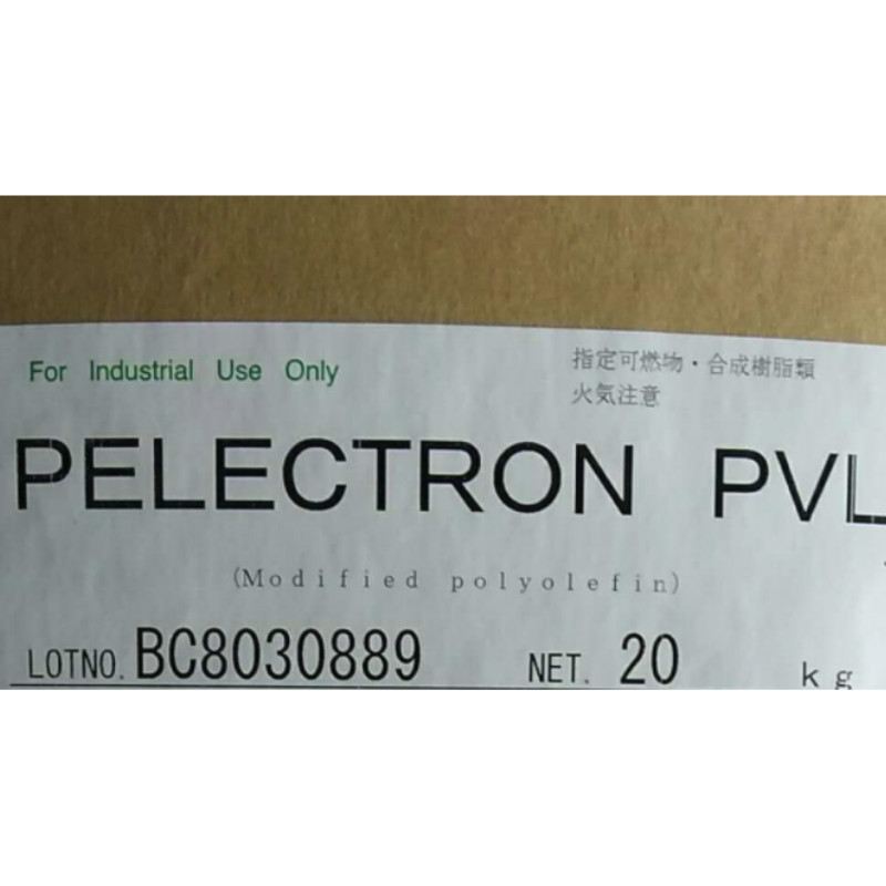 PELECTRON PVL日本三洋化成塑料用y久性抗靜電劑