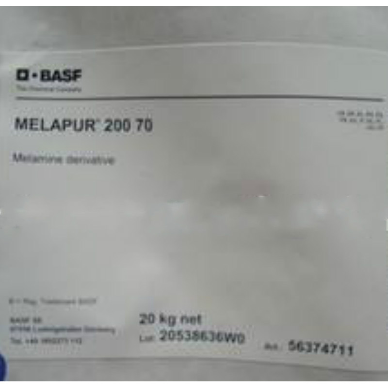 BASF巴斯夫阻燃劑Melapur200 70 高效塑料無鹵 汽巴 原裝正品