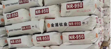 現貨銷售金浦鈦業金紅石型鈦白粉NR960 國標品質 符合出口標準
