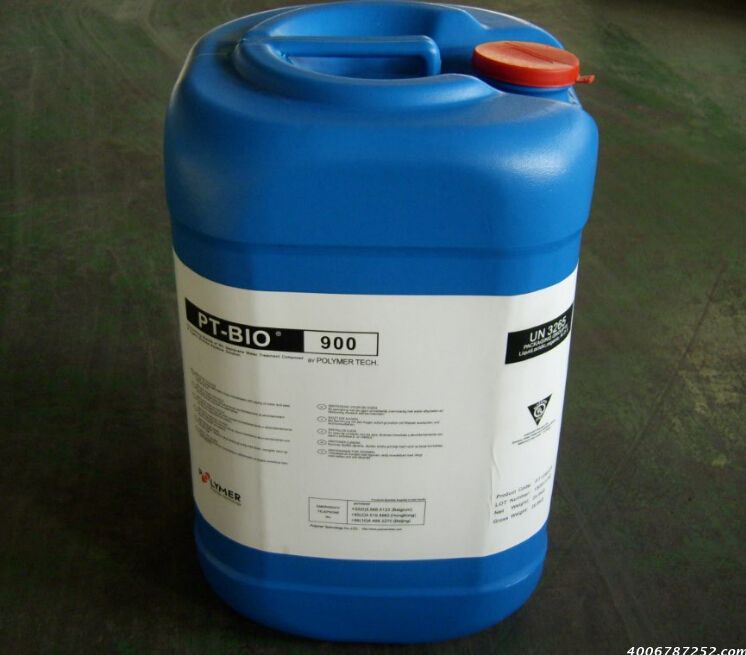 寶萊爾PT-BIO 900 殺菌劑 非氧化殺菌劑