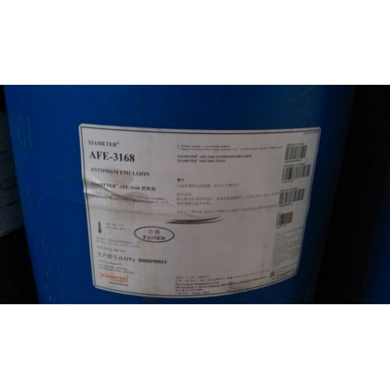 道康寧消泡劑Xiameter AFE-3168 污水處理消泡劑