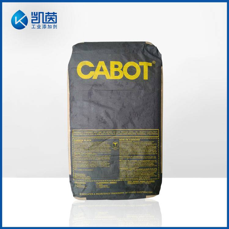 Cabot卡博特 REGAL 660R碳黑
