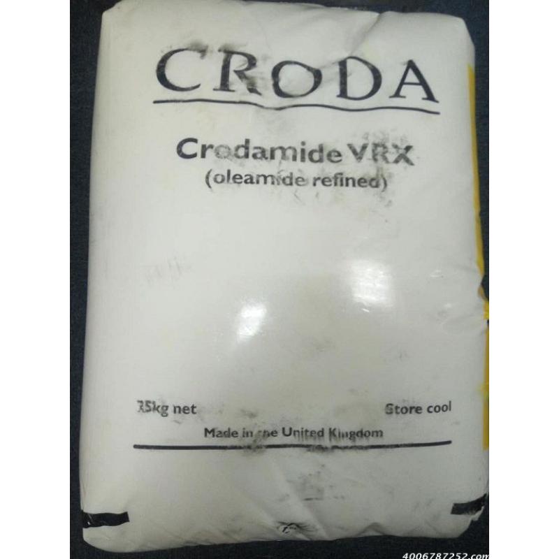 英國禾大爽滑開口劑Croda Mime VRX